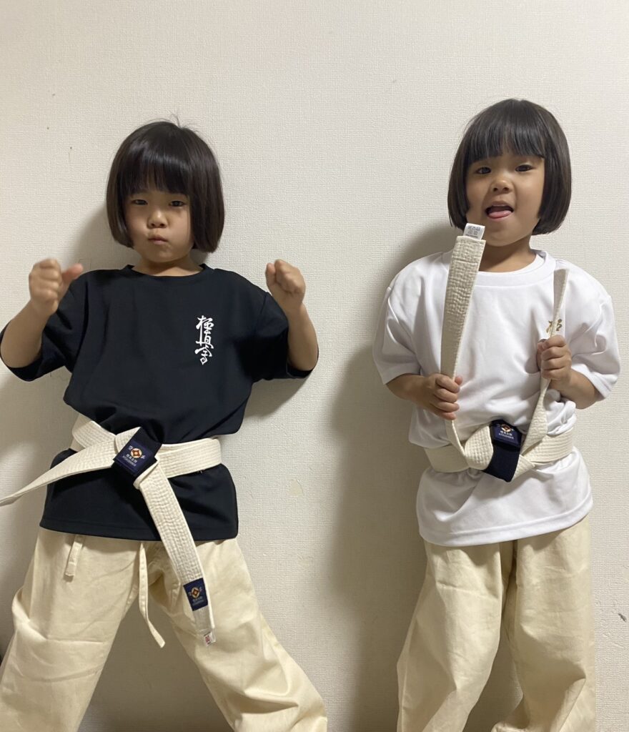 足立区 少年 空手 東京足立荒川 天野道場 五反野