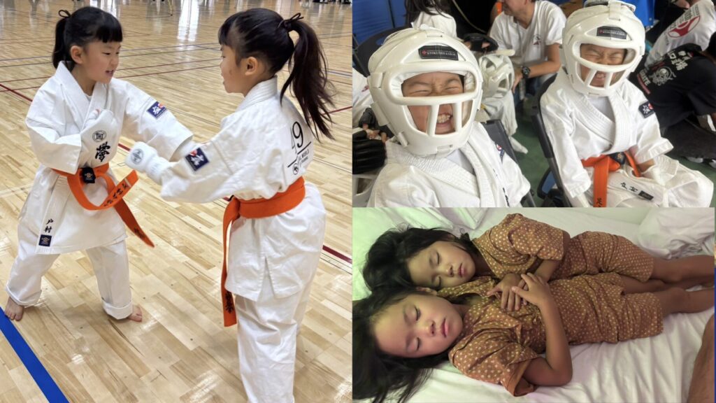 足立区 少年 空手 東京足立荒川 天野道場 五反野