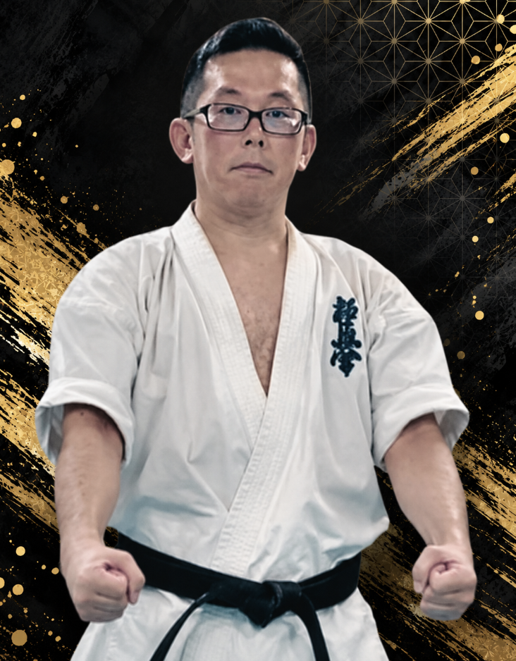 茂内 勇一 師範代（極真会館　東京足立荒川　天野道場）